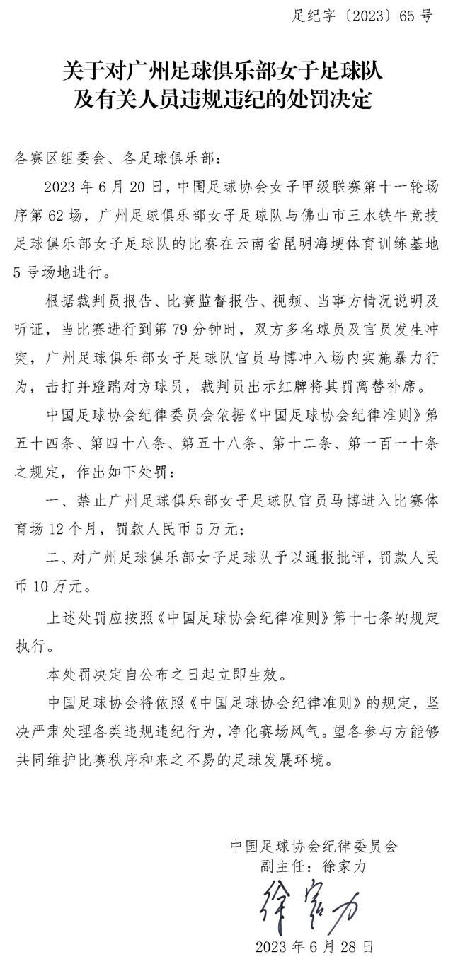 帕茲仿佛已經擁有完善的糊口，工作、愛人、伴侣無一不缺，但依然感覺少了什麼。她一向覺得哪裡不對勁，是以而感应沮喪受挫，不敢找人分享本身的感触感染。在瀕臨崩潰之際，她參加一名神祕年夜師阿米爾納拉揚主持的独特療程。第一步是要她說出本身內心想的所有工作。她照做了，直言不諱、绝不留情說出內心的話，居然讓身邊的人大白誰才是老迈！有趣的路程正要展開，這個「新帕茲」俄然間再次學會了若何微笑。